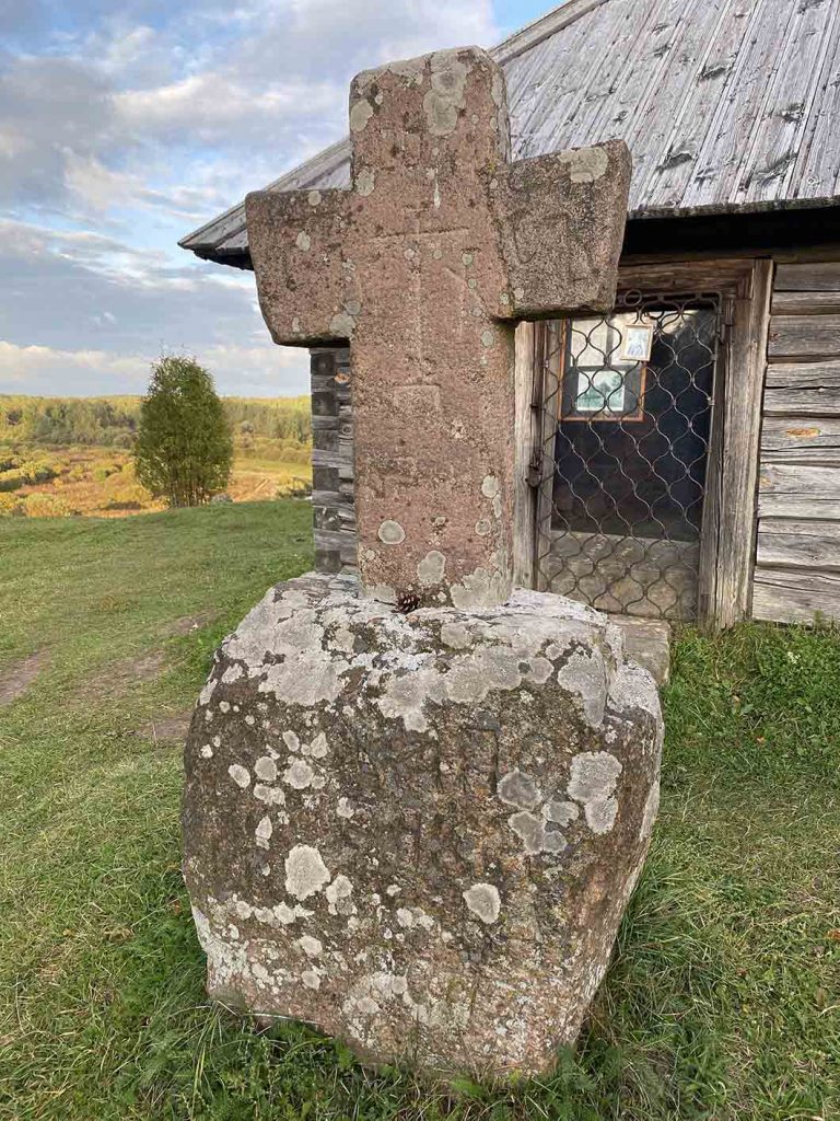 Савкин камень с крестом