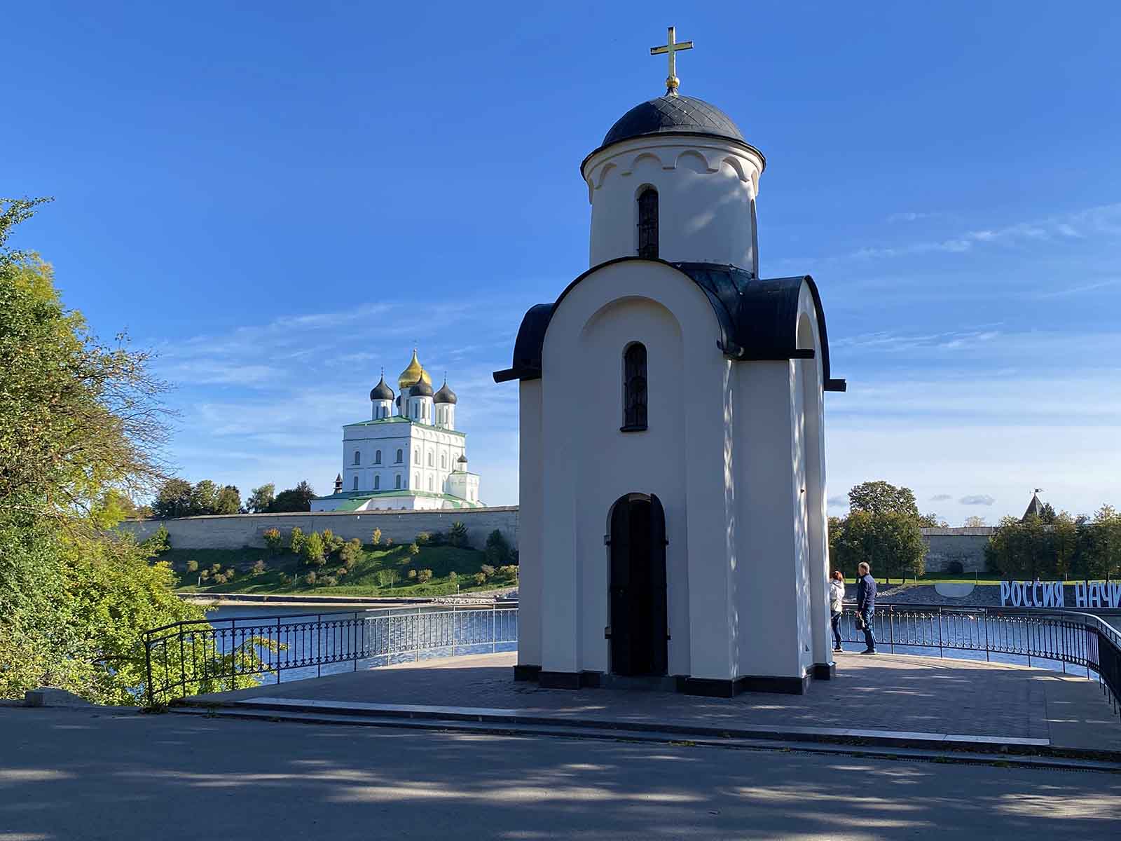 Экскурсии в псков из санкт петербурга. Обзорная экскурсия по Пскову на автобусе.